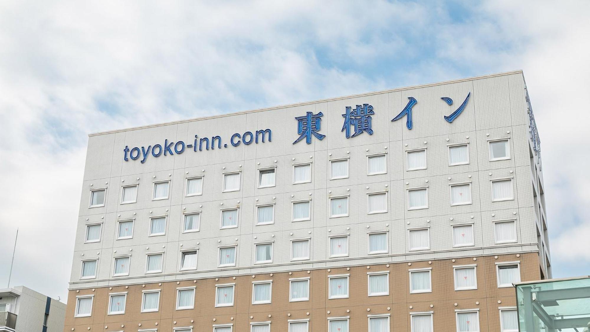 Toyoko Inn Saitama Shintoshin Kültér fotó
