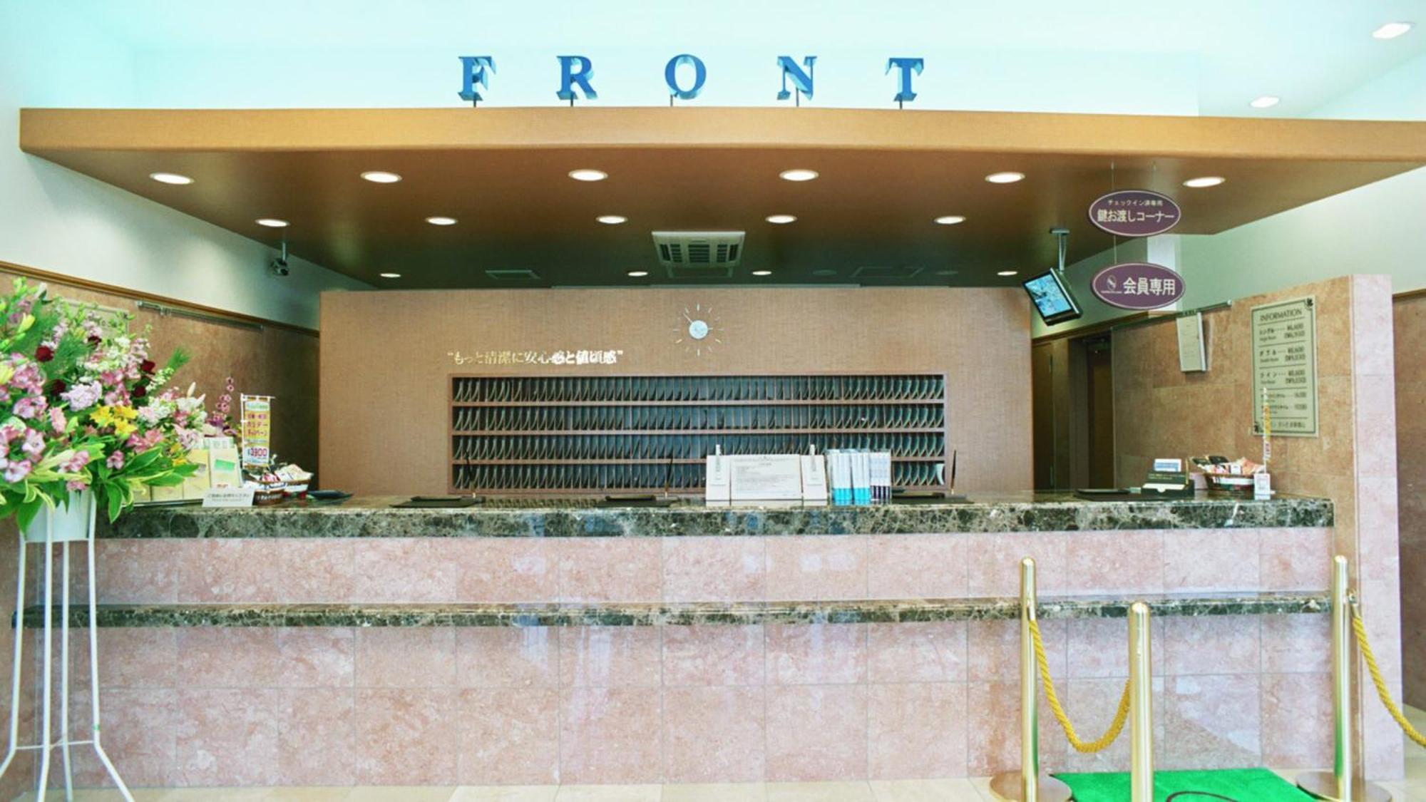Toyoko Inn Saitama Shintoshin Kültér fotó
